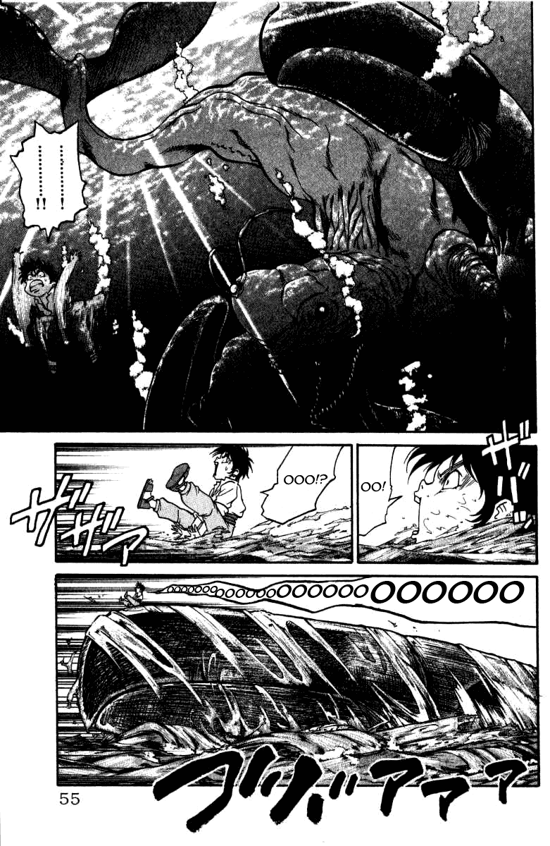 Full Ahead! Coco Chapter 27 page 8 - Chapter 27 : Metamorphosis