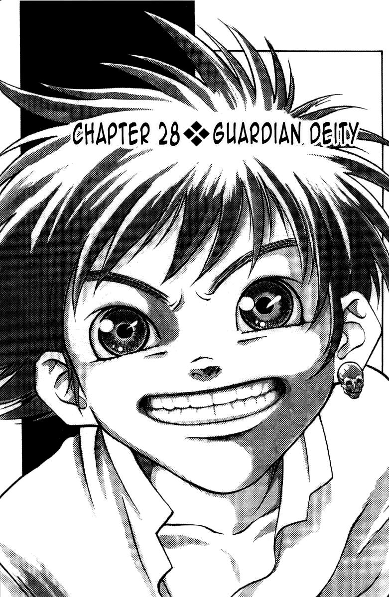 Full Ahead! Coco Chapter 28 page 1 - Chapter 28 : Guardian Angel