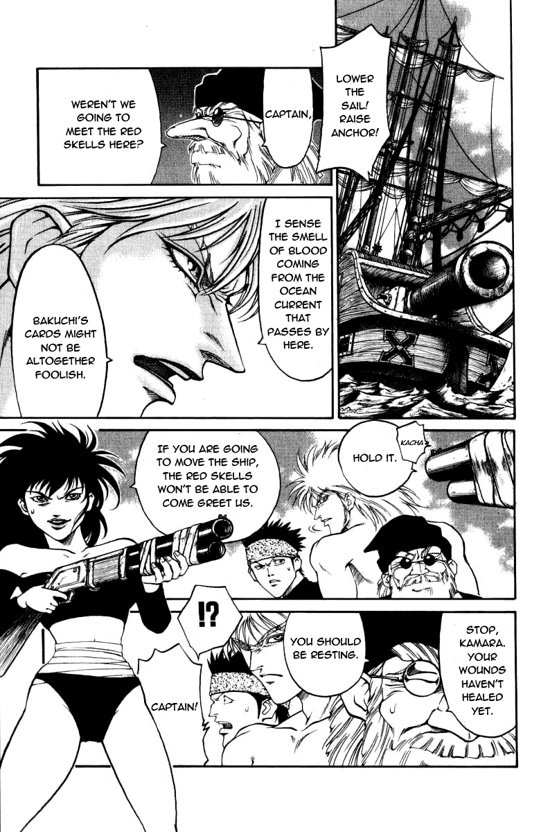 Full Ahead! Coco Chapter 28 page 10 - Chapter 28 : Guardian Angel