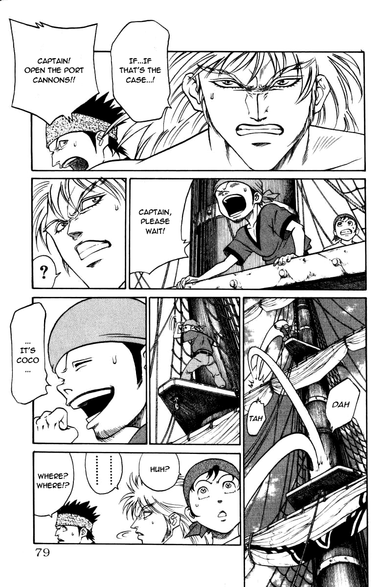 Full Ahead! Coco Chapter 28 page 12 - Chapter 28 : Guardian Angel