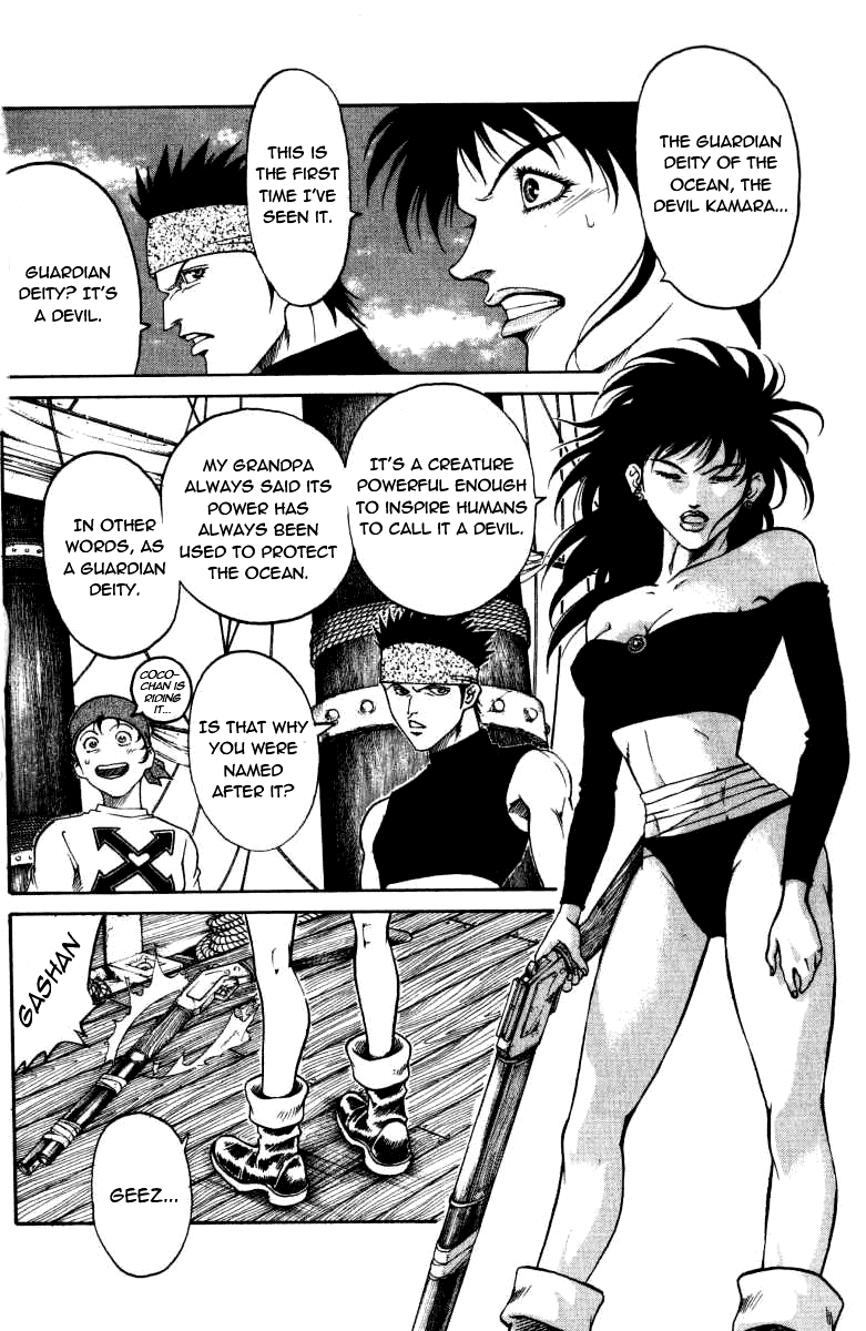 Full Ahead! Coco Chapter 28 page 14 - Chapter 28 : Guardian Angel