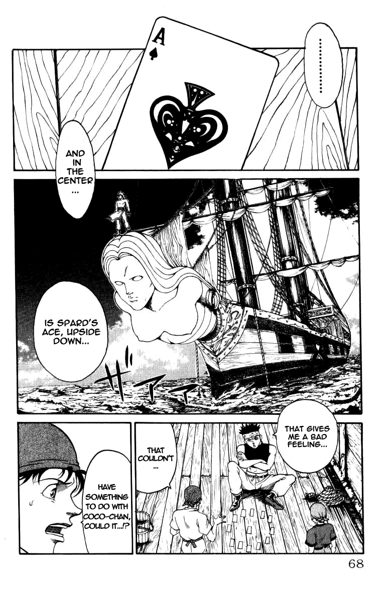 Full Ahead! Coco Chapter 28 page 2 - Chapter 28 : Guardian Angel
