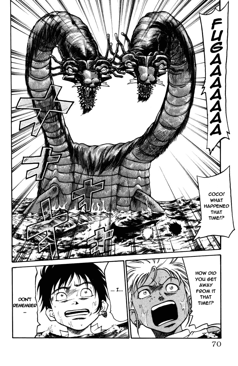 Full Ahead! Coco Chapter 28 page 4 - Chapter 28 : Guardian Angel