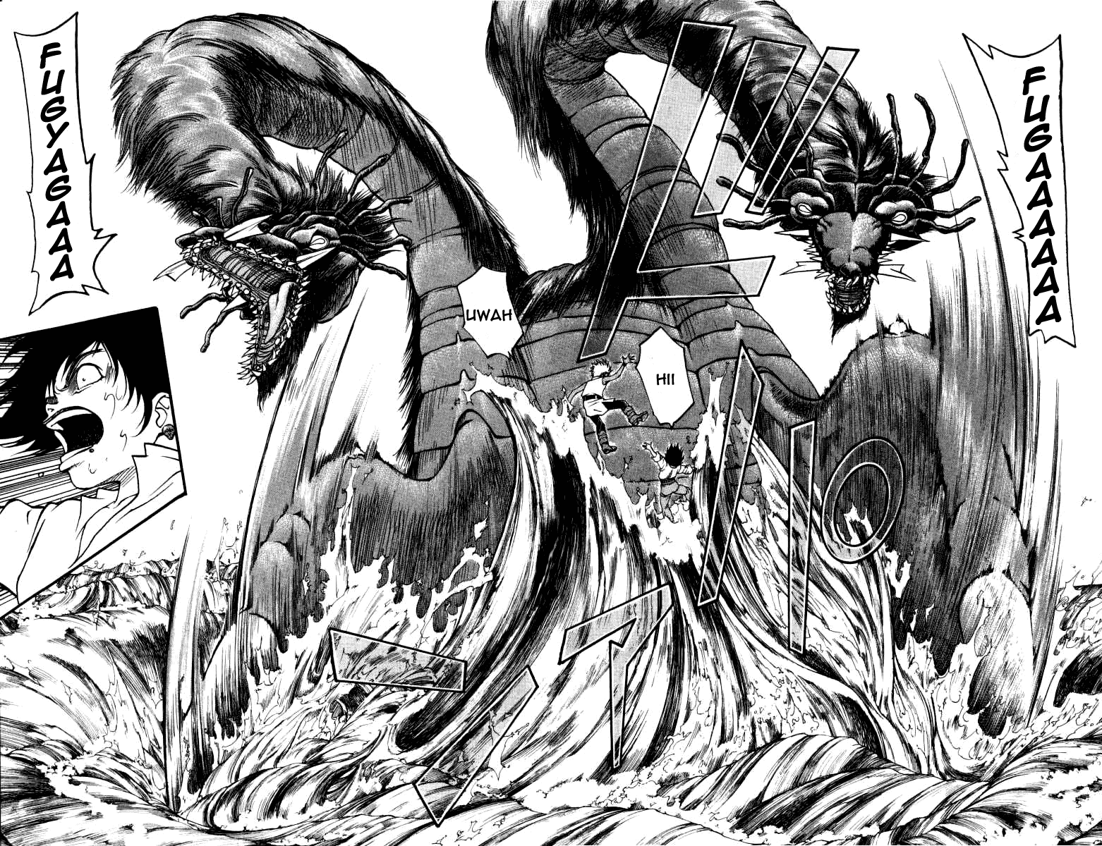 Full Ahead! Coco Chapter 28 page 8 - Chapter 28 : Guardian Angel