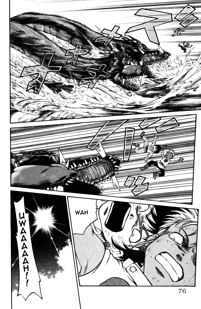 Full Ahead! Coco Chapter 28 page 9 - Chapter 28 : Guardian Angel