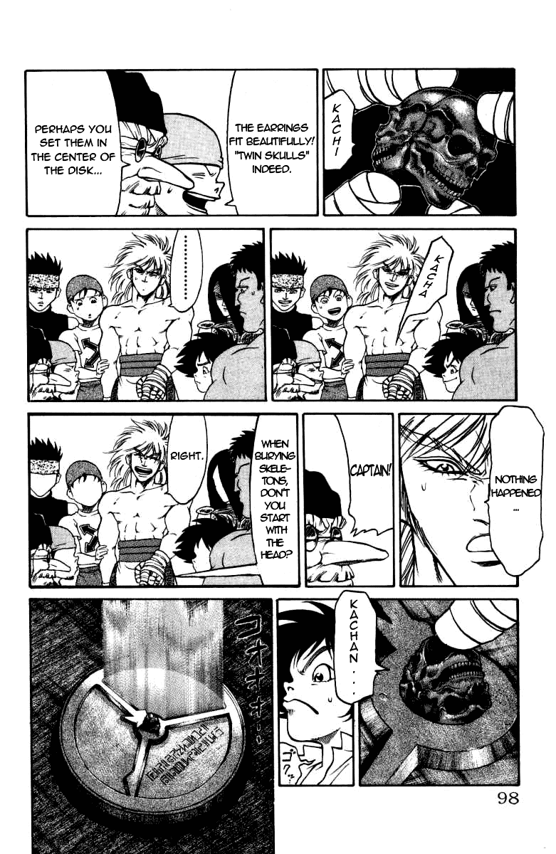 Full Ahead! Coco Chapter 29 page 12 - Chapter 29 : The Reason