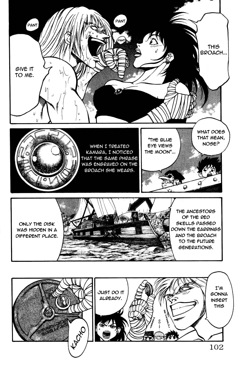 Full Ahead! Coco Chapter 29 page 16 - Chapter 29 : The Reason