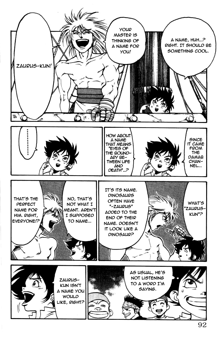 Full Ahead! Coco Chapter 29 page 6 - Chapter 29 : The Reason