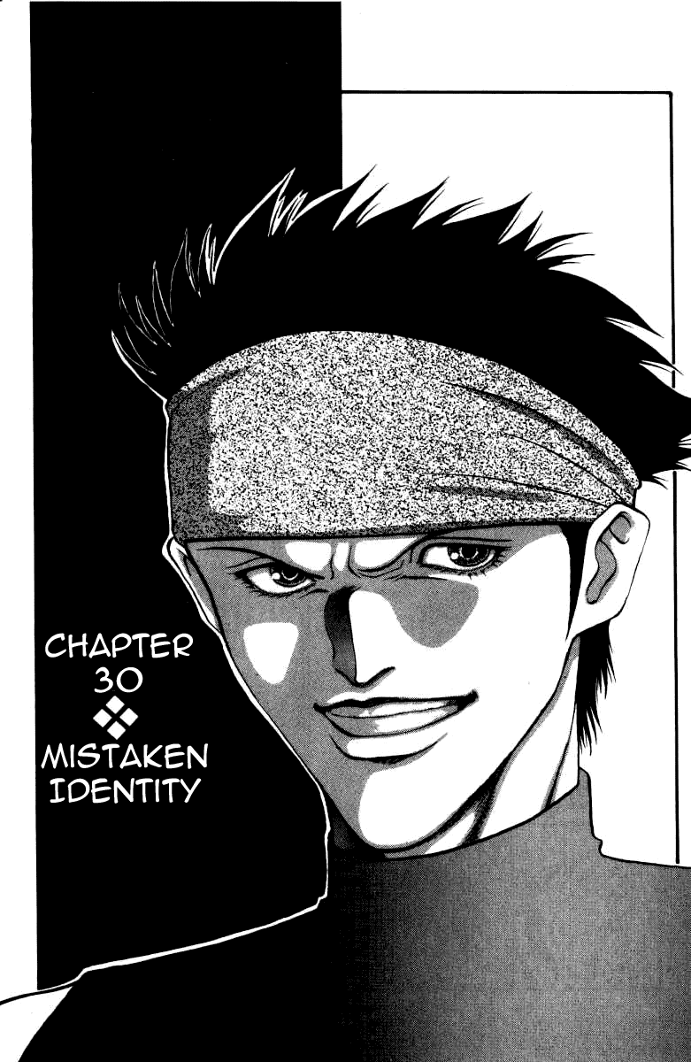Full Ahead! Coco Chapter 30 page 1 - Chapter 30 : Mistaken Identity