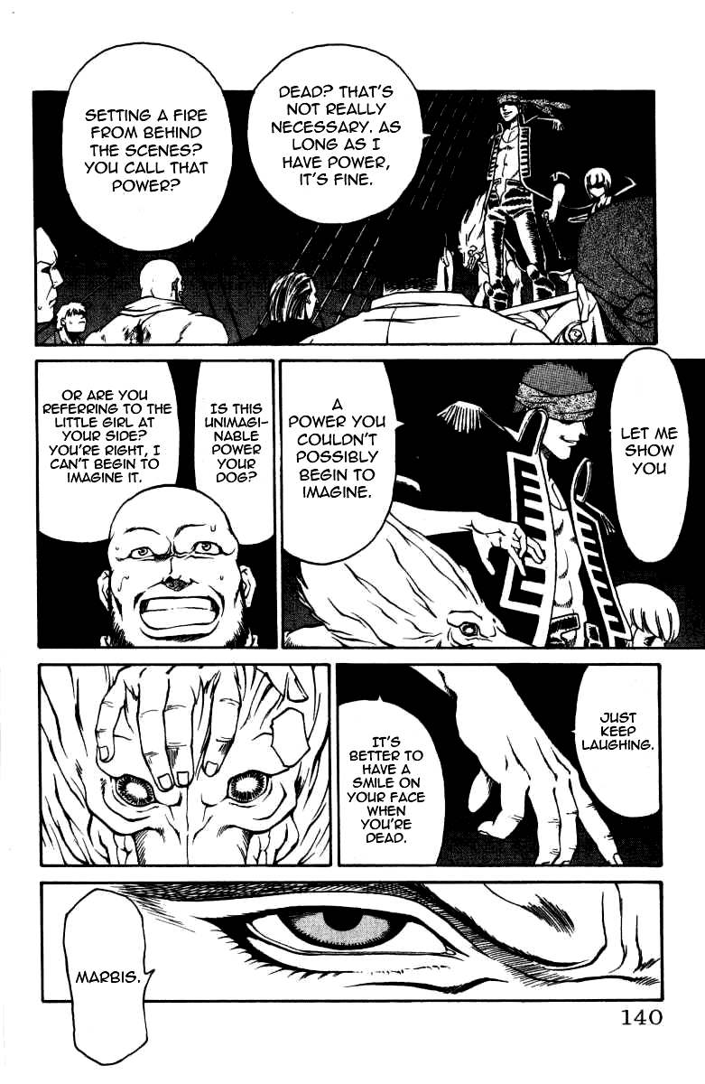 Full Ahead! Coco Chapter 31 page 14 - Chapter 31 : Mutiny
