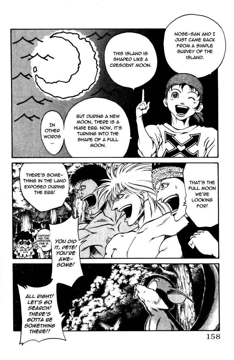 Full Ahead! Coco Chapter 32 page 11 - Chapter 32 : Password