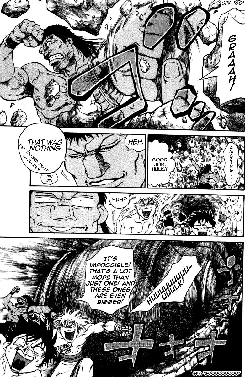 Full Ahead! Coco Chapter 32 page 20 - Chapter 32 : Password