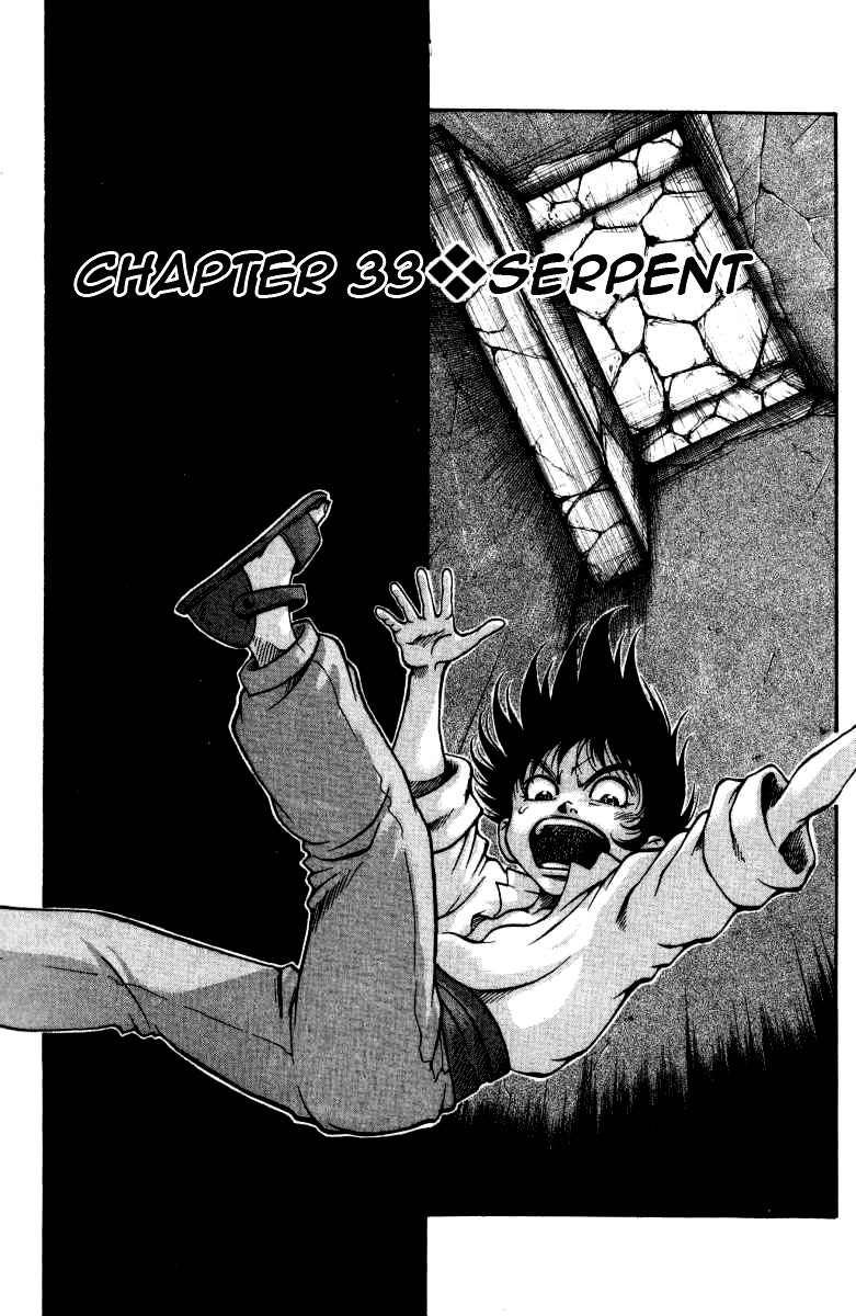 Full Ahead! Coco Chapter 33 page 1 - Chapter 33 : Serpent