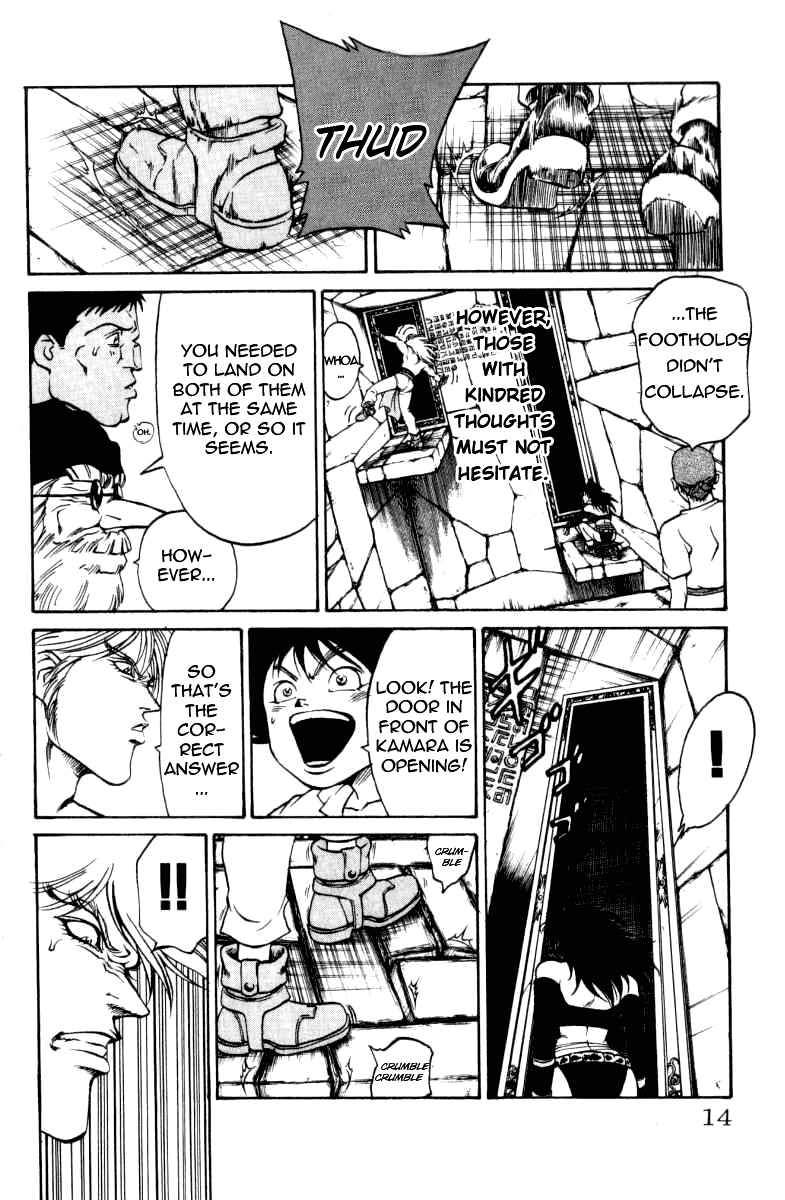 Full Ahead! Coco Chapter 34 page 11 - Chapter 34 : Decoding