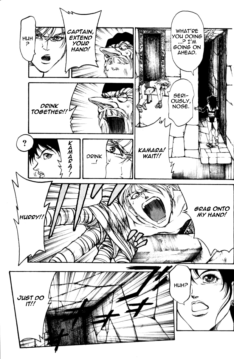 Full Ahead! Coco Chapter 34 page 14 - Chapter 34 : Decoding
