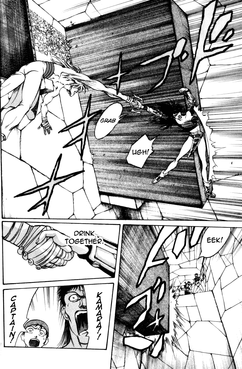 Full Ahead! Coco Chapter 34 page 15 - Chapter 34 : Decoding