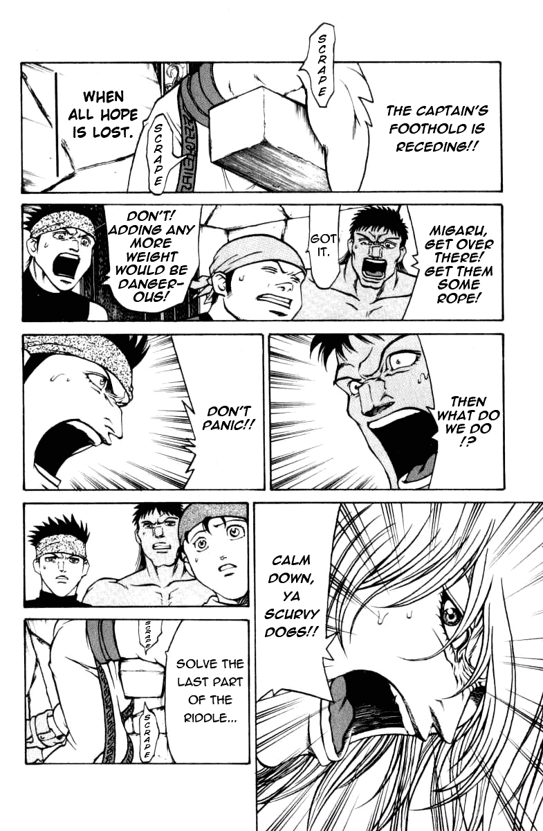 Full Ahead! Coco Chapter 34 page 17 - Chapter 34 : Decoding