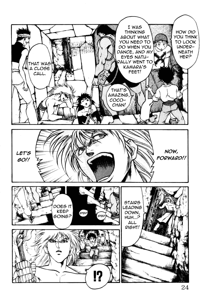 Full Ahead! Coco Chapter 34 page 21 - Chapter 34 : Decoding