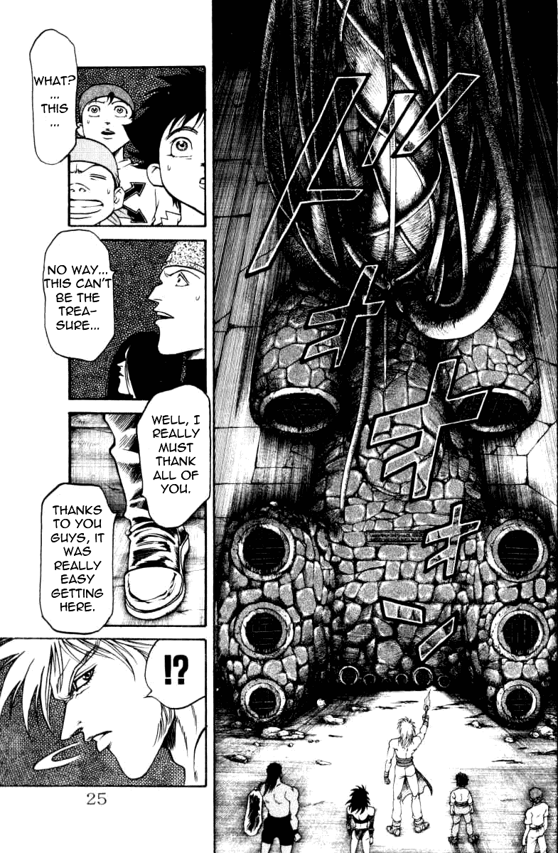 Full Ahead! Coco Chapter 34 page 22 - Chapter 34 : Decoding
