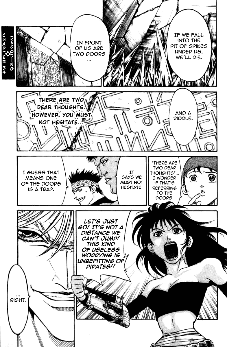 Full Ahead! Coco Chapter 34 page 5 - Chapter 34 : Decoding