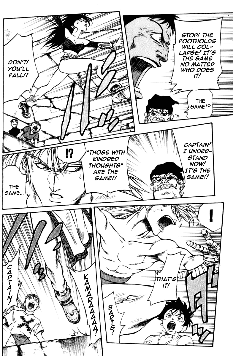 Full Ahead! Coco Chapter 34 page 9 - Chapter 34 : Decoding