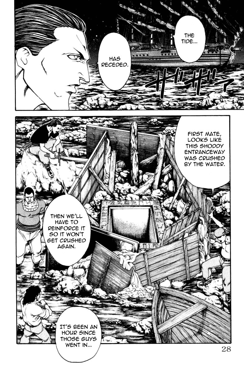 Full Ahead! Coco Chapter 35 page 2 - Chapter 35 : Punk