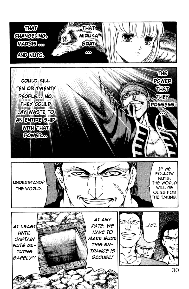Full Ahead! Coco Chapter 35 page 4 - Chapter 35 : Punk