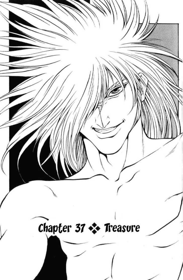 Full Ahead! Coco Chapter 37 page 1 - Chapter 37 : Treasure