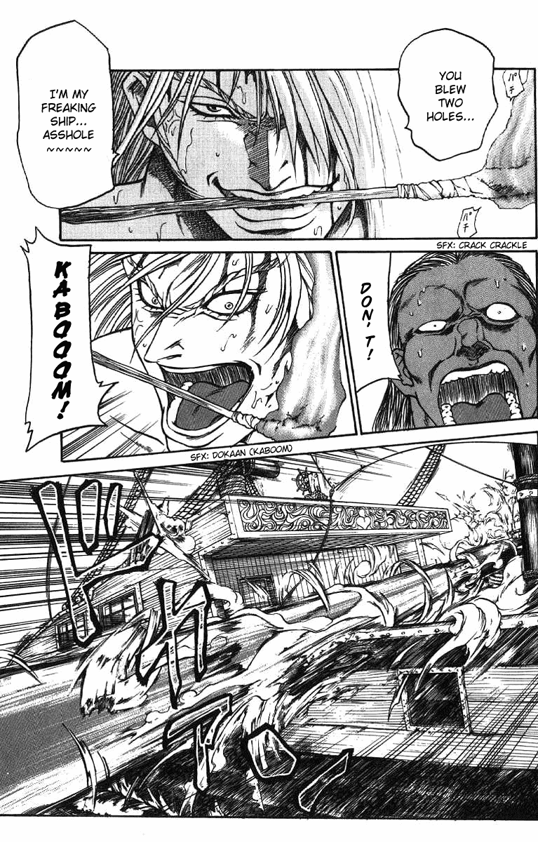 Full Ahead! Coco Chapter 4 page 17 - Chapter 4 : Soul