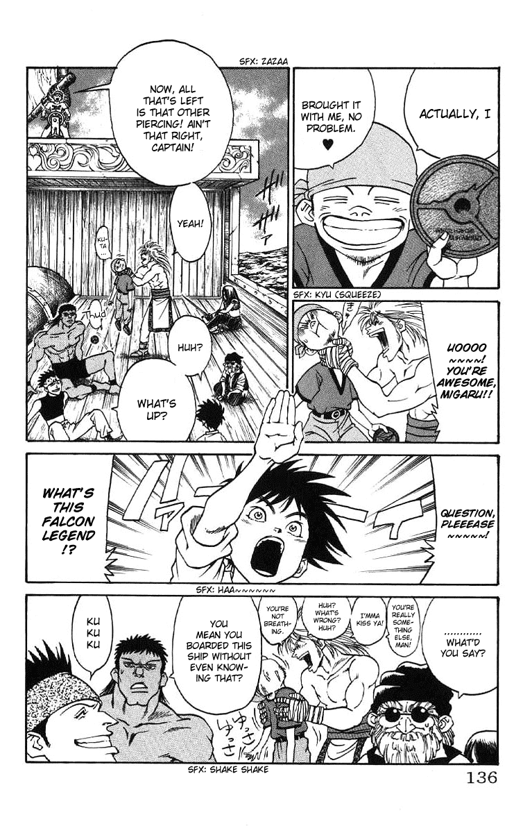 Full Ahead! Coco Chapter 4 page 2 - Chapter 4 : Soul