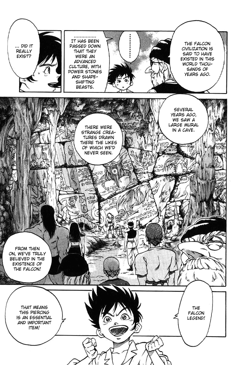 Full Ahead! Coco Chapter 4 page 3 - Chapter 4 : Soul