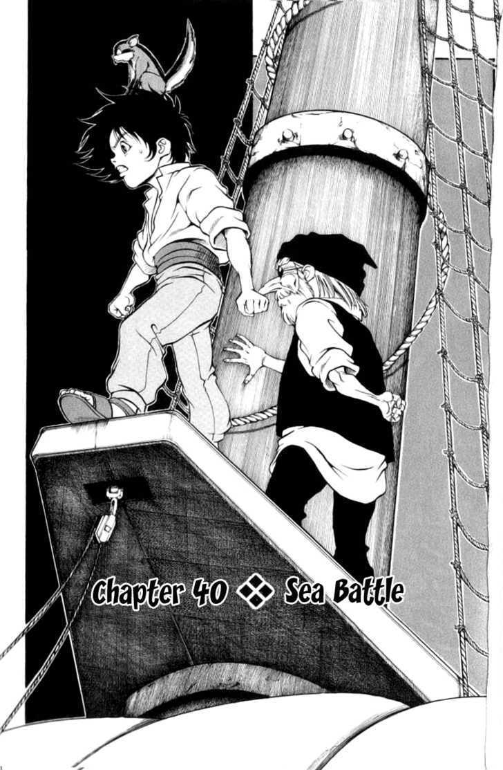 Full Ahead! Coco Chapter 40 page 1 - Chapter 40 : Sea Battle