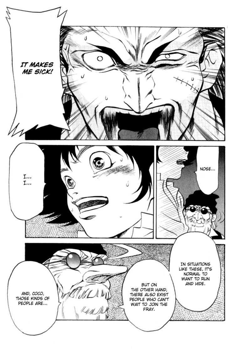Full Ahead! Coco Chapter 40 page 15 - Chapter 40 : Sea Battle