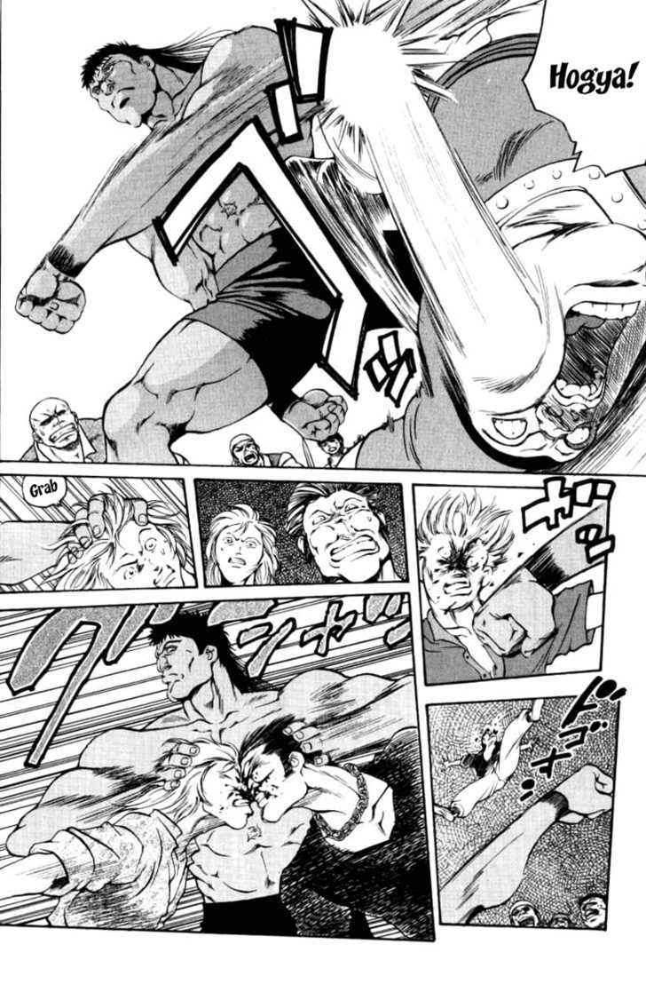 Full Ahead! Coco Chapter 40 page 6 - Chapter 40 : Sea Battle