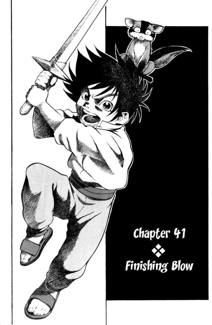 Full Ahead! Coco Chapter 41 page 1 - Chapter 41 : Finishing blow