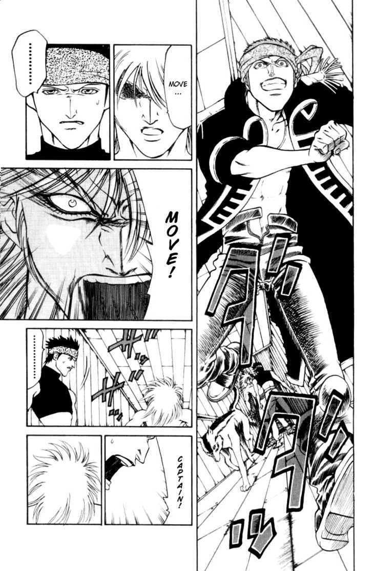 Full Ahead! Coco Chapter 41 page 6 - Chapter 41 : Finishing blow