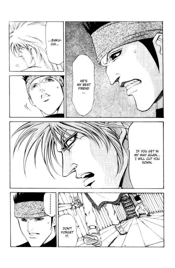 Full Ahead! Coco Chapter 41 page 7 - Chapter 41 : Finishing blow