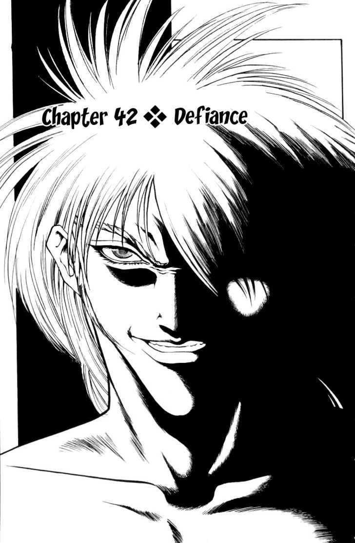 Full Ahead! Coco Chapter 42 page 1 - Chapter 42 : Defiance