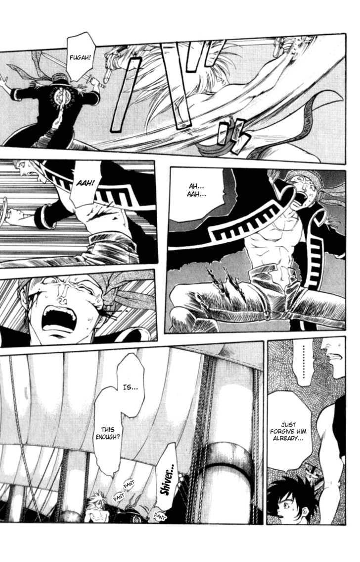 Full Ahead! Coco Chapter 43 page 13 - Chapter 43 : Reversal