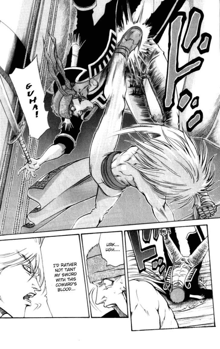 Full Ahead! Coco Chapter 43 page 16 - Chapter 43 : Reversal