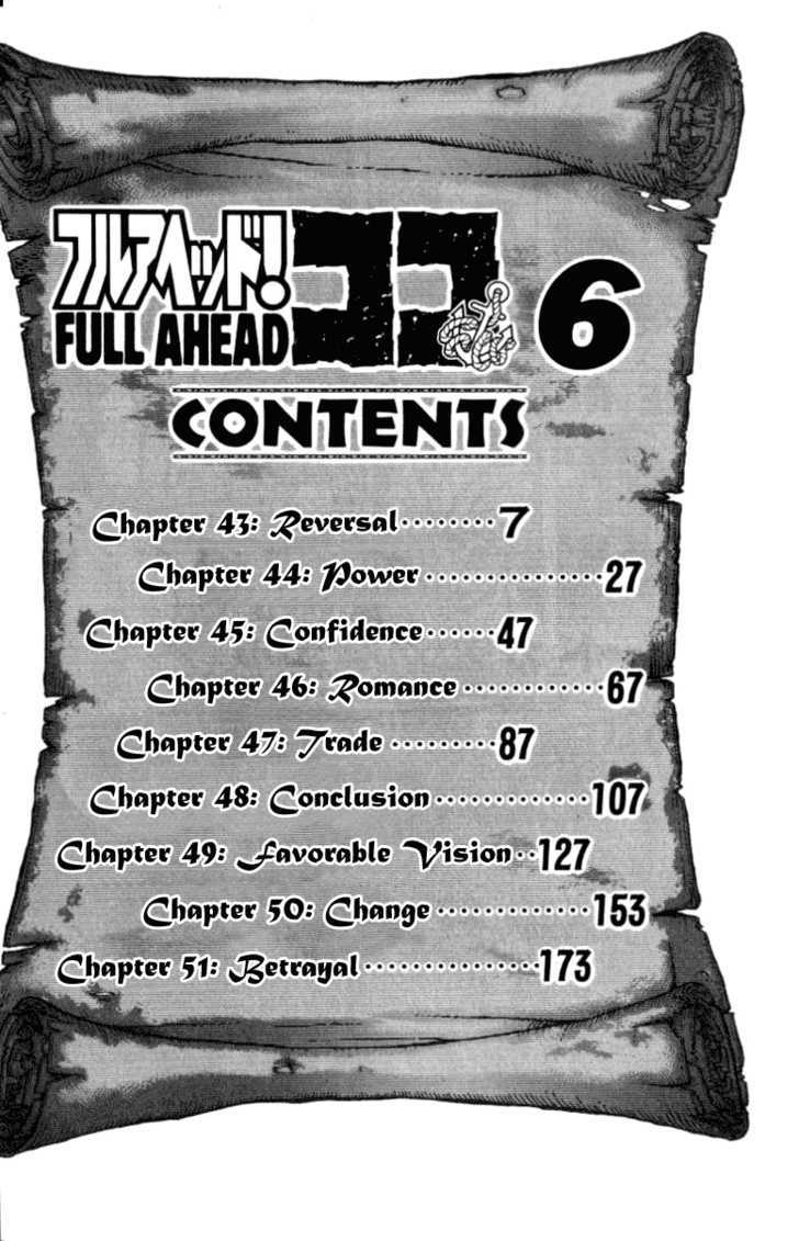 Full Ahead! Coco Chapter 43 page 4 - Chapter 43 : Reversal