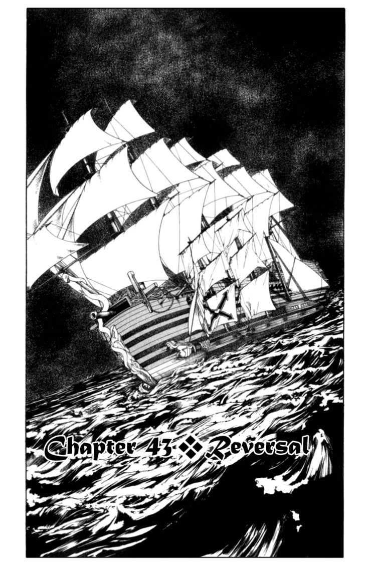 Full Ahead! Coco Chapter 43 page 5 - Chapter 43 : Reversal