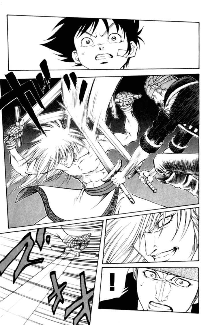 Full Ahead! Coco Chapter 43 page 7 - Chapter 43 : Reversal
