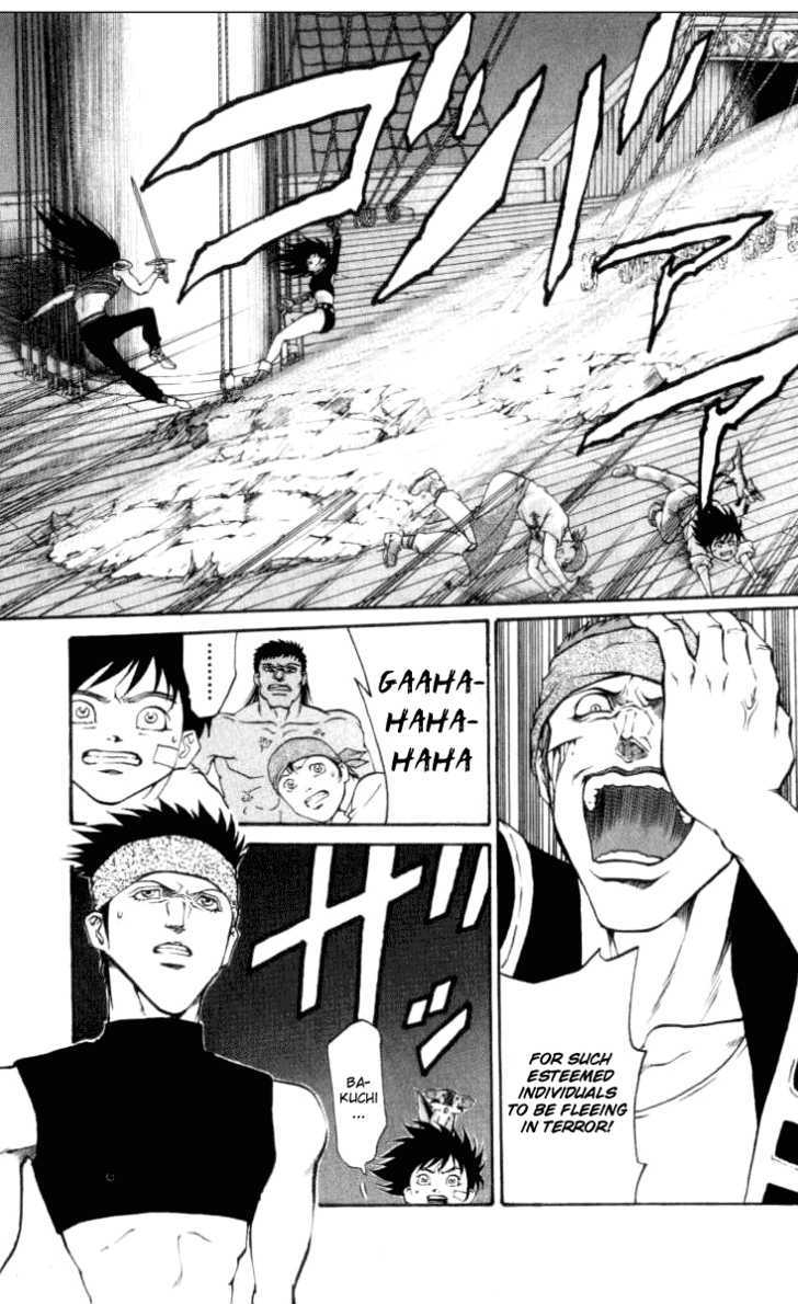 Full Ahead! Coco Chapter 44 page 12 - Chapter 44 : Power