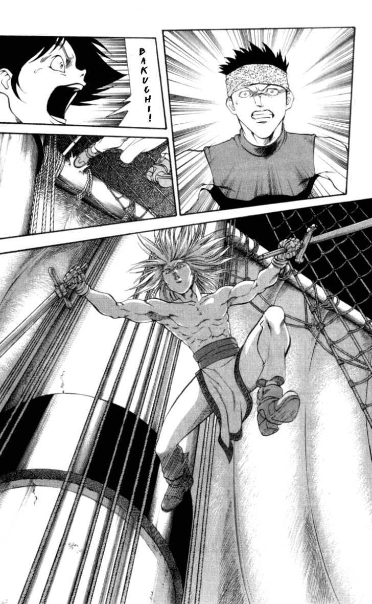 Full Ahead! Coco Chapter 44 page 15 - Chapter 44 : Power