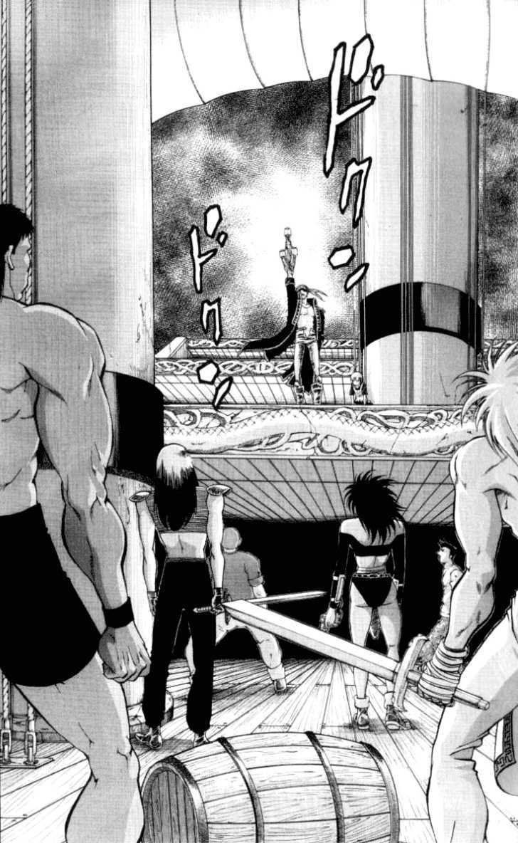 Full Ahead! Coco Chapter 44 page 2 - Chapter 44 : Power