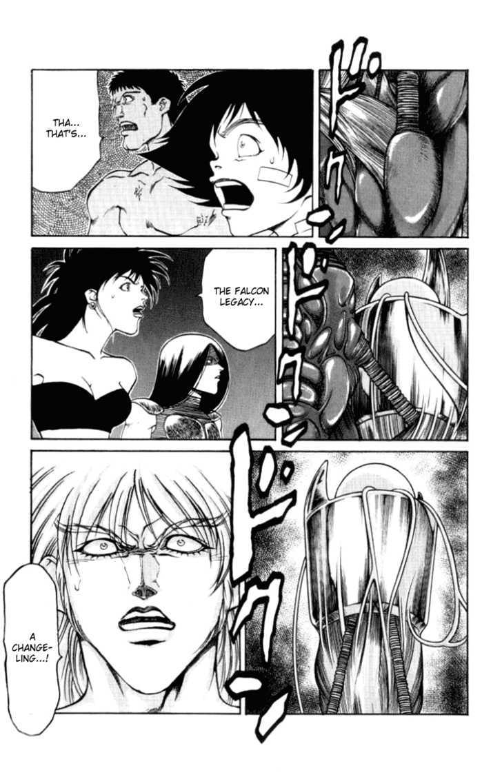 Full Ahead! Coco Chapter 44 page 3 - Chapter 44 : Power