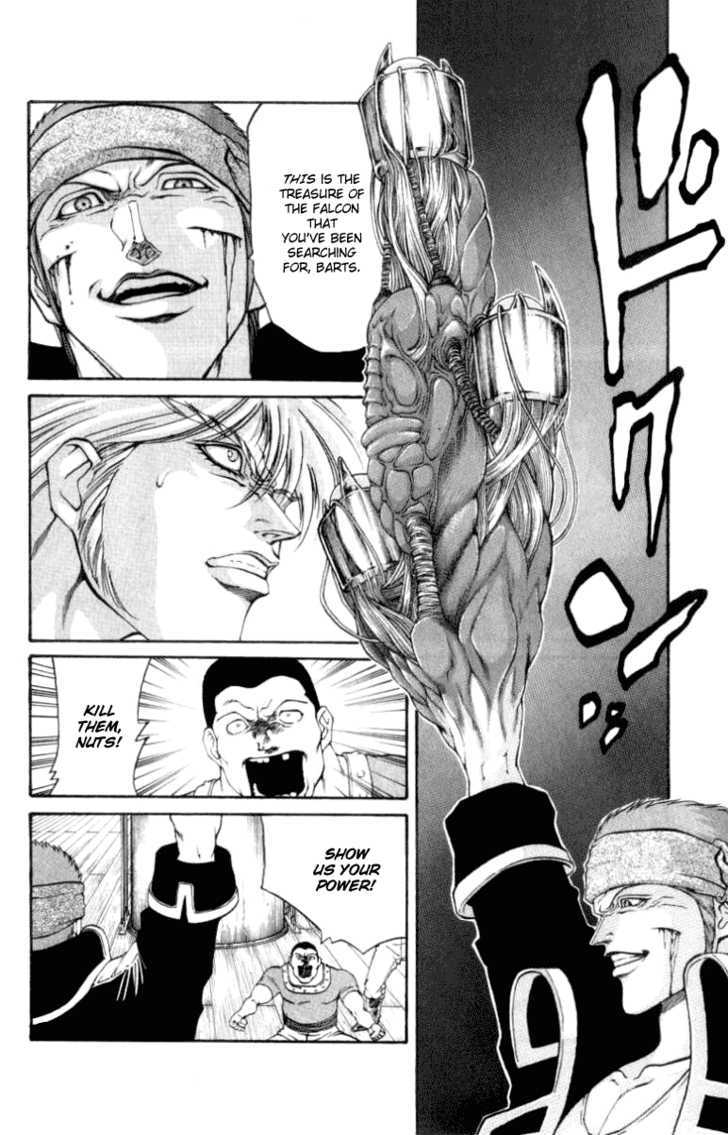 Full Ahead! Coco Chapter 44 page 4 - Chapter 44 : Power