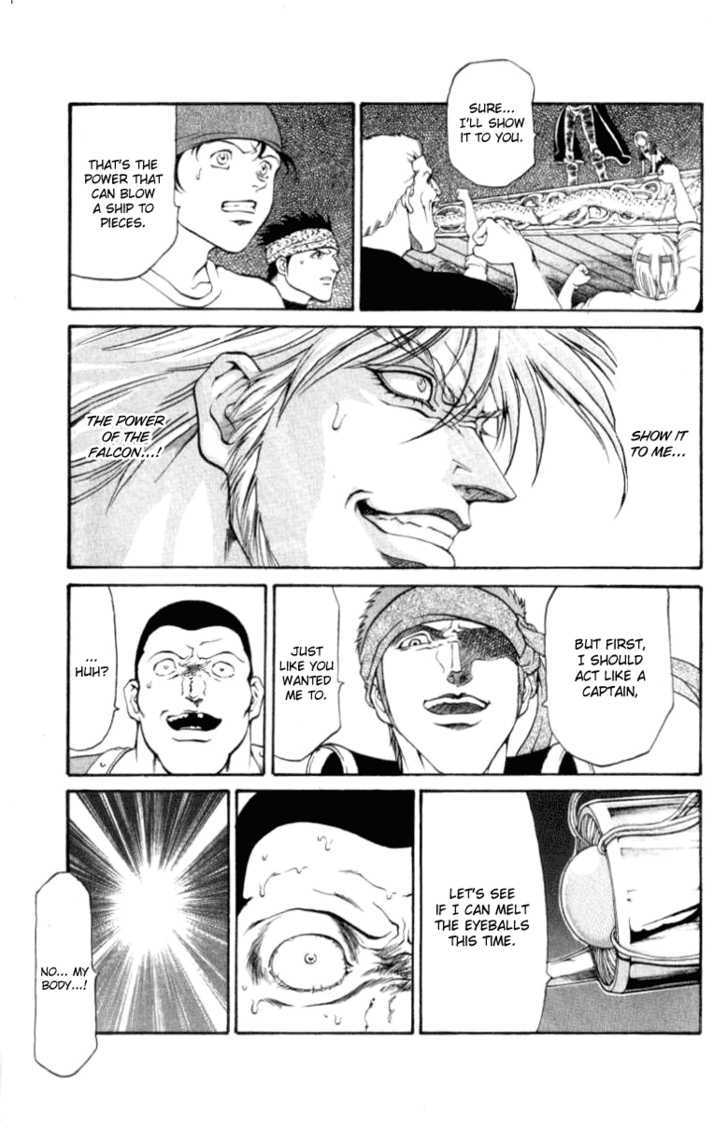 Full Ahead! Coco Chapter 44 page 5 - Chapter 44 : Power