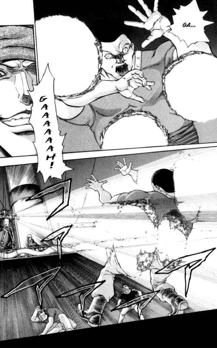 Full Ahead! Coco Chapter 44 page 7 - Chapter 44 : Power